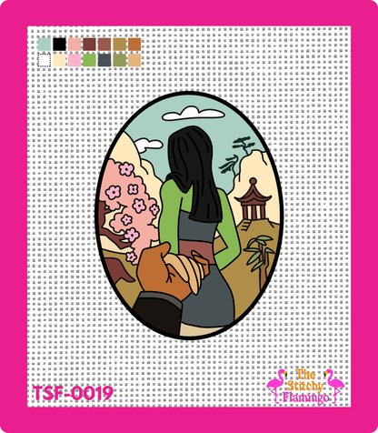 Follow Me, Mulan - Needlepoint Canvas